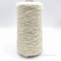 1/4.2NM BLENDED BRUSH YARN